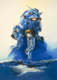 Capa de Anime