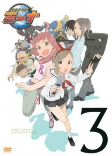 Titelbild von Anime
