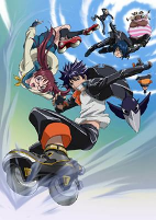 Capa de Anime