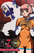 Capa de Anime