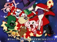 Capa de Anime
