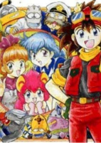 Capa de Anime