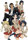 Capa de Anime