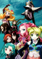 Capa de Anime