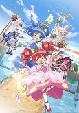 Capa de Anime