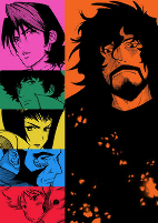 Capa de Anime