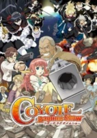 Capa de Anime