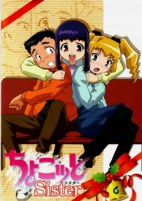 Capa de Anime