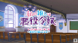 Cover of Anime