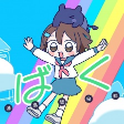 Capa de Anime