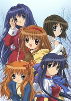 Capa de Anime
