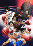 Capa de Anime