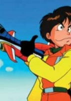 Capa de Anime