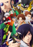 Capa de Anime