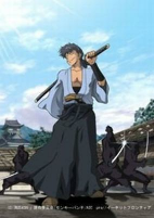 Capa de Anime