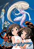 Capa de Anime