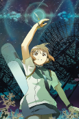 Capa de Anime