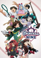 Cover of Anime