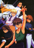 Capa de Anime