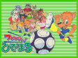 Capa de Anime