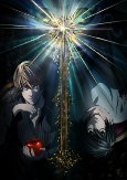 Capa de Anime