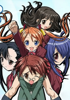 Capa de Anime