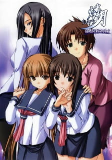 Titelbild von Anime