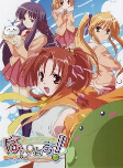 Capa de Anime