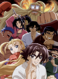 Capa de Anime