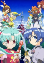 Capa de Anime