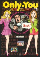 Capa de Anime