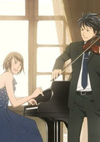 Capa de Anime