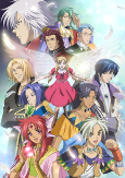 Capa de Anime
