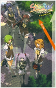 Capa de Anime