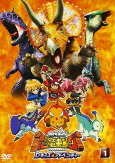 Capa de Anime
