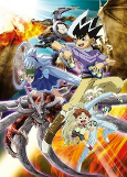 Cover of Anime
