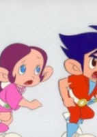 Cover of Anime