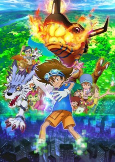 Capa de Anime