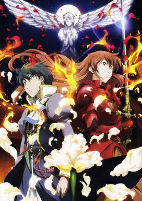 Capa de Anime