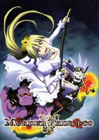 Capa de Anime