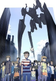 Titelbild von Anime