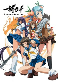 Capa de Anime