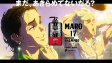 Cover of Anime