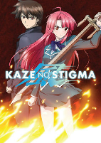 Capa de Anime