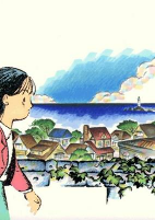 Cover of Anime