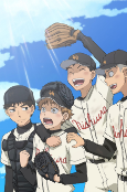 Capa de Anime