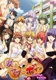 Capa de Anime