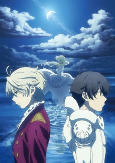 Capa de Anime