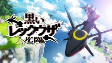 Cover of Anime