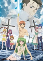 Capa de Anime